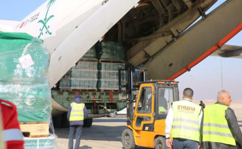 وصول الطائرة الإغاثية السعودية الثانية لمساعدة الشعب السوري