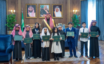 أمير الحدود الشمالية يكرّم الطلاب الفائزين بجوائز مسابقة بيبراس موهبة للمعلوماتية 2024