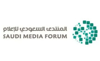 المنتدى السعودي للإعلام يطلق مبادرة “جسور الإعلام” التي تجمع Netflix وSony وShondaland بالمواهب السعودية