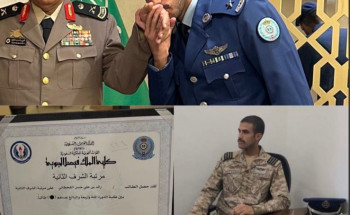 اللواء علي آل مرضي يحتفل بتخرج نجله رائد من كلية الملك فيصل الجوية