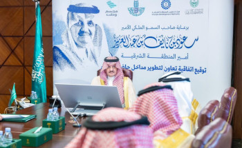 الأمير سعود بن نايف بن عبد العزيز يرعى توقيع اتفاقية لتطوير مداخل حاضرة الدمام