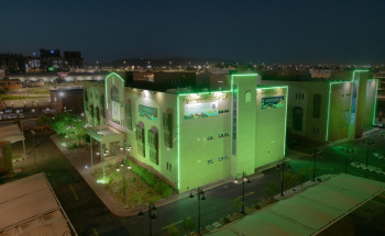 فرع وزارة الشؤون الإسلامية والدعوة والإرشاد بالمدينة المنورة يحصد المركز الأول على مستوى المملكة