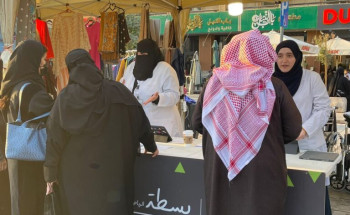 جمعية الزهايمر شاركت بركن توعوي بالتعاون مع أمانة الرياض في فعالية “بسطة الرياض”