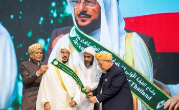 منح وزير الشؤون الإسلامية والدعوة والإرشاد وشاح الطبقة الأولى للشخصية الإسلامية العالمية المؤثرة لعام ٢٠٢٤م،