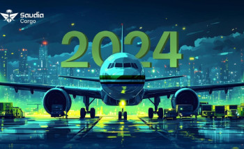 إنجازات استثنائية في 2024 تعزز مكانة السعودية للشحن في القطاع اللوجستي