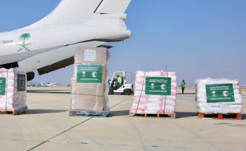 وصول الطائرة الإغاثية السعودية الثالثة عشرة التي يسيّرها مركز الملك سلمان للإغاثة لمساعدة الشعب السوري الشقيق