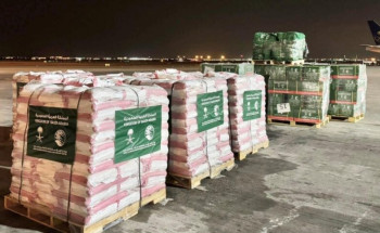 مغادرة الطائرة الإغاثية السعودية الخامسة عشرة التي يسيّرها مركز الملك سلمان للإغاثة لمساعدة الشعب السوري