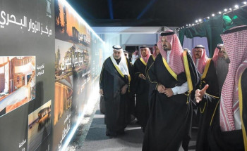 أمير منطقة المدينة المنورة يضع حجر الأساس لمشروع شركة بهيج