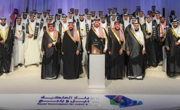أمير منطقة المدينة المنورة يرعى حفل تخرّج 650 طالبًا من كليات ومعاهد الهيئة الملكية بينبع