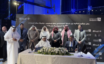 شركة سفنز بالمدينة موزع معتمد لعلامتي بيجو وستروين الاوربية