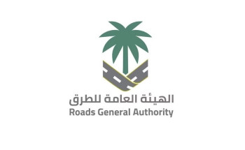 لضمان رحلة آمنة خلال الإجازة.. “هيئة الطرق” تدعو إلى الالتزام بقواعد السلامة المرورية