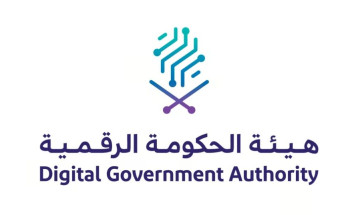 بقفزات واثقة وخطى حصدت الإبهار.. الحكومة الرقمية تواصل ريادتها وإنجازاتها عالميًا ومحليًا