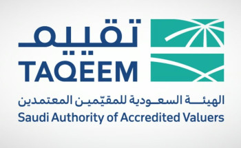 “تقييم” و”نجم” توقّعان اتفاقية لدعم خدمات التقدير الإلكتروني لأضرار المركبات