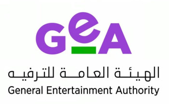 لتلبية كل التطلعات.. “الترفيه” تطلق 29 فرصة بالتعاون مع وزارة الاستثمار