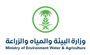 “البيئة” تُطلق حملة “أجيال المستقبل” لرفع الوعي البيئي في المدارس