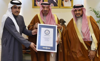 أمير نجران يتسلَّم شهادة “غينيس” لأكبر تجمّع للحمضيات بالعالم