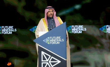 فرص في عدة تخصّصات.. “الخريف” يطلق مبادرة القيادات الشابة في قطاع التعدين