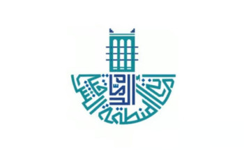 على مستوى المملكة… المستوى البرونزي لأمانة الشرقية بجائزة الملك عبدالعزيز للجودة 2024