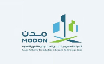 “مدن” توقع عقوداً صناعية بقيمة 2,3 مليار ريال لتعزيز الصناعات التعدينية ودعم مستهدفات رؤية 2030