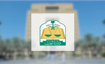 المكاتب الفنية في محاكم الاستئناف.. ركيزة أساسية لتفعيل القضاء المؤسسي