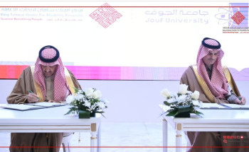 مركز أبحاث الإعاقة وجامعة الجوف يوقعان مذكرة تعاون لتعزيز تمكين ذوي الإعاقة