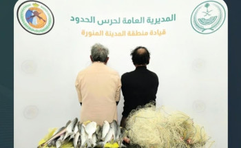 “حرس الحدود” بالمدينة يضبط مقيمَيْن مخالفَيْن مارسا الصيد الراجِل دون تصريح