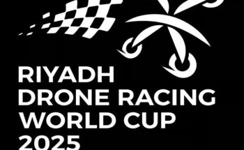 “كأس العالم للدرونز” ينطلق غدًا في بوليفارد سيتي بالرياض