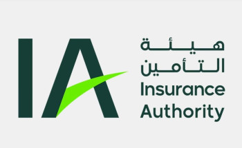 “هيئة التأمين” تطلق خدمة مكالمات الفيديو بلغة الإشارة لتعزيز وصول ذوي الإعاقة إلى الخدمات