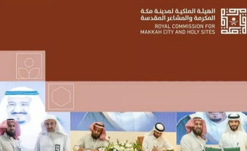 125 دولة .. مشروع أضاحي يوقع 3 مذكرات لتسهيل إيصال خدماته داخل المملكة وخارجها