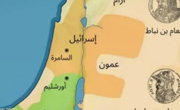 تعليقًا على الخريطة المزعومة.. الكويت تستنكر “ادعاءات إسرائيل الكاذبة”