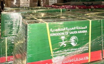 مغادرة الطائرة السعودية الإغاثية الـ 10 إلى سوريا على متنها 28 طناً من المساعدات