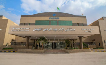 بعد استئصال الطحال بعمر 6 سنوات.. استئصال طحال ثانوي يُنقذ أربعينية بالرياض