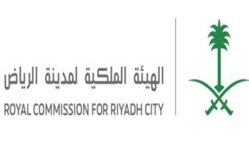 الهيئة الملكية لمدينة الرياض تشرع في تنفيذ مشاريع “المجموعة الثانية” من برنامج تطوير محاور الطرق الدائرية والرئيسة بتكلفة تتجاوز 8 مليارات ريال