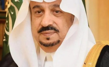 أمير الرياض يرعى حفل المخطط الشامل التفصيلي لأعمال مشاريع البنية التحتية بالمنطقة