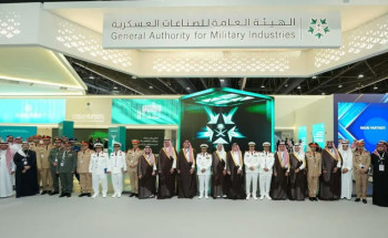 انطلاق أعمال الجناح السعودي المشارك في معرض ومؤتمر الدفاع الدولي “آيدكس2025”