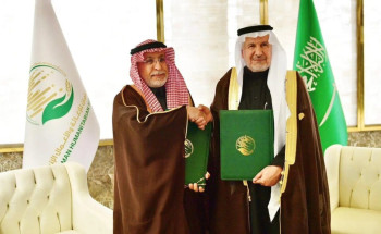 مركز الملك سلمان للإغاثة يوقّع مذكرة مساهمة مالية لدعم استكمال مشروع معهد الملك عبدالله بن عبدالعزيز للدراسات الإسلامية والعربية بإقليم آتشيه في إندونيسيا