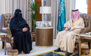 أمير المنطقة الشرقية يطّلع على إنجازات وخطط جمعية ” أفق ” لتنمية الفتيات