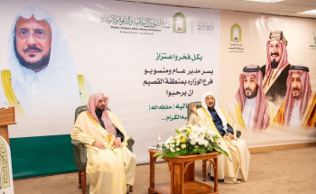 وزير الشؤون الإسلامية يتفقد فرع الوزارة بمنطقة القصيم ويدشن عددا من مشاريع الصيانة والبرامج الدعوية