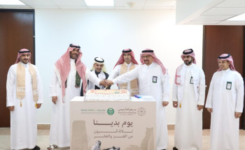 “وقاء” مكة المكرمة يحتفي بيوم التأسيس