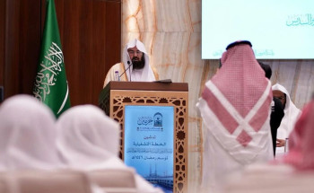 رئاسة الشؤون الدينية تدشن الخطة التشغيلية لموسم شهر رمضان المبارك