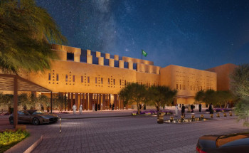 حرم سمو ولي العهد تُعلن إطلاق متحف مسك للتراث “آسان” في الدرعية