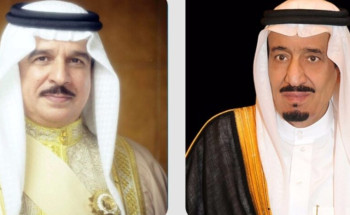 ملك البحرين يهنئ خادم الحرمين الشريفين وسمو ولي العهد بذكرى يوم التأسيس