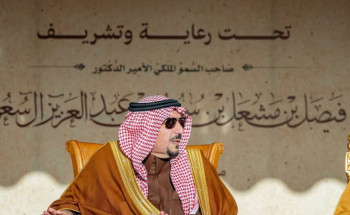 أمير القصيم يُطلق مسيرة “يوم التأسيس” بالمنطقة بمشاركة الهجانة والخيالة و400 طالب وطالبة