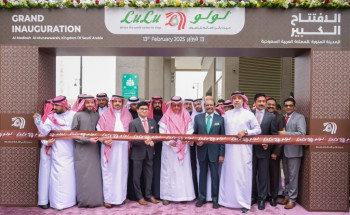 لولو تفتتح فرعها الجديد في المدينة المنورة: تجربة تسوق متكاملة لخدمة ضيوف الرحمن وسكان المدينة
