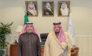 “أمانة الطائف” تبحث فرص الاستثمار وجهود التنمية