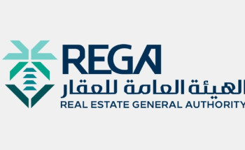 رصد 11489 إعلاناً عقارياً مخالفاً بالأماكن العامة.. “العقار” تتلقى 572 بلاغاً عقارياً