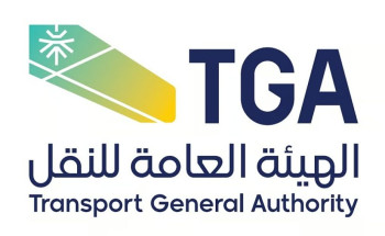 “هيئة النقل” تصدر مؤشر أداء أكبر 10 شركات لتوصيل الطرود البريدية من حيث عدد الشكاوى