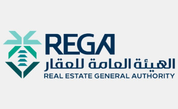 انتهاء مدة تسجيل العقارات في السجل العقاري لـ 40 حيًا بالشرقية الخميس القادم