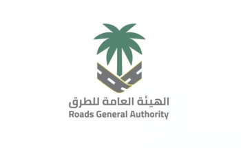 “هيئة الطرق”: “الكود السعودي” حدد ضوابط موحدة لتحسين مستوى السلامة وجودة الحياة