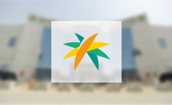 لتعزيز مكانة المملكة الريادية في التحول الرقمي..”الموارد البشرية” تشارك في مؤتمر “ليب 2025”